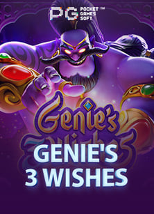 slot แจก เครดิต ฟรี 50 บาท เล่นง่าย ได้เงินไว